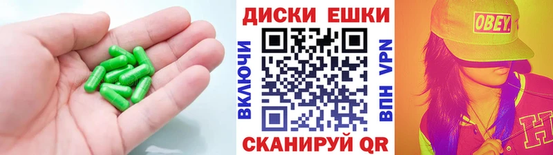 Экстази Philipp Plein  Белгород 