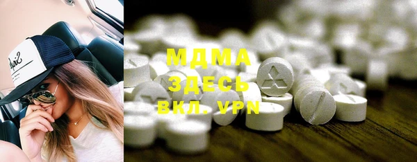 таблы Алексеевка