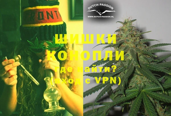 кокаин VHQ Алзамай