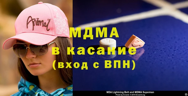 кокаин VHQ Алзамай