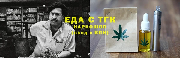 кокаин VHQ Алзамай