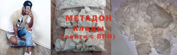 таблы Алексеевка