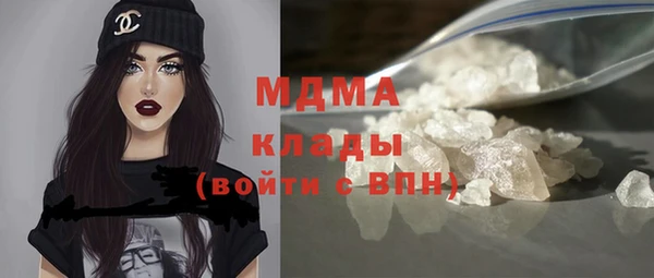 кокаин VHQ Алзамай