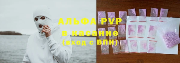 таблы Алексеевка