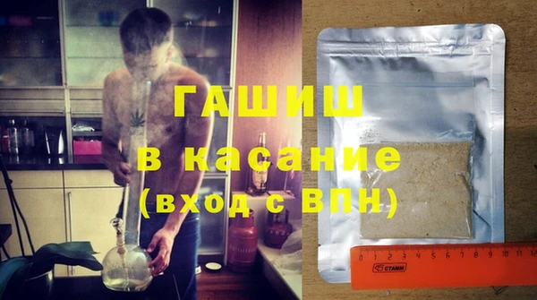 таблы Алексеевка