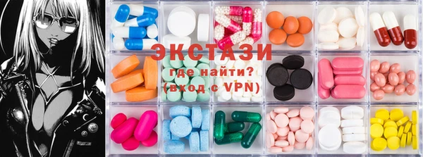 таблы Алексеевка