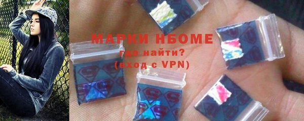 таблы Алексеевка