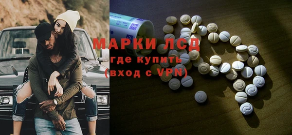 таблы Алексеевка
