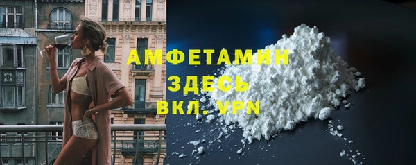 кокаин перу Алексин