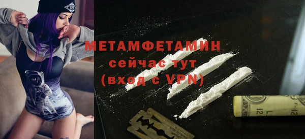 кокаин перу Алексин