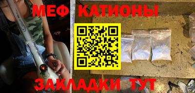дживик Тула