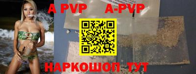 дживик Тула
