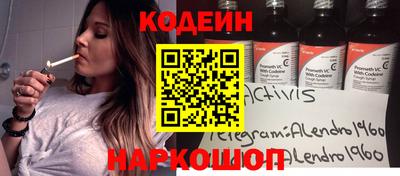 дживик Тула