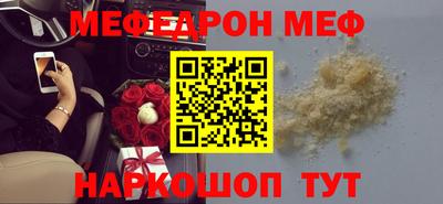 дживик Тула