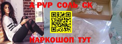мяу мяу мука Тулун