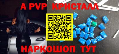 мяу мяу мука Тулун