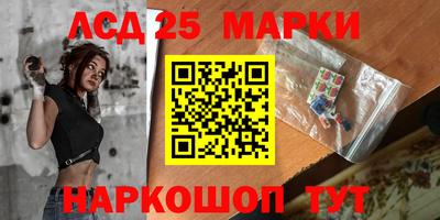 мяу мяу мука Тулун