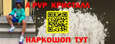 скорость mdpv Туймазы