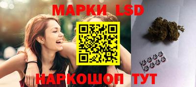 скорость mdpv Туймазы