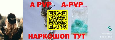 скорость mdpv Туймазы