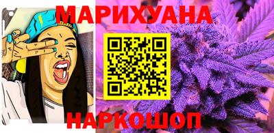 дживик Тула