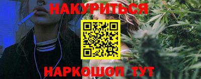 скорость mdpv Туймазы