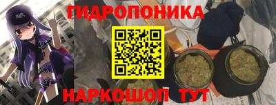 дживик Тула