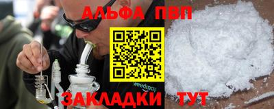дживик Тула