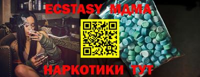 скорость mdpv Туймазы