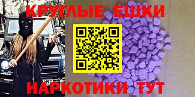 мяу мяу мука Тулун