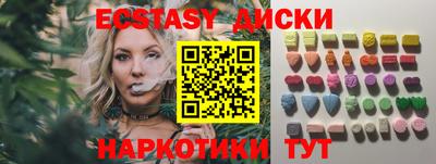 мяу мяу мука Тулун