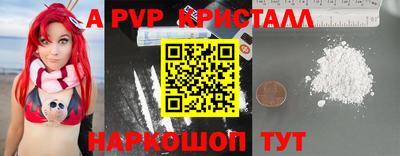 скорость mdpv Туймазы