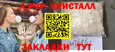 мяу мяу мука Тулун