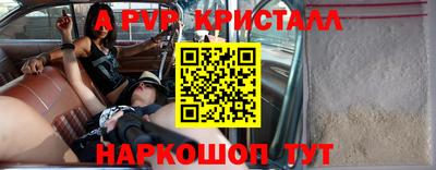 мяу мяу мука Тулун