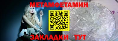 скорость mdpv Туймазы