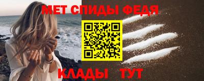 мяу мяу мука Тулун
