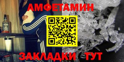 скорость mdpv Туймазы