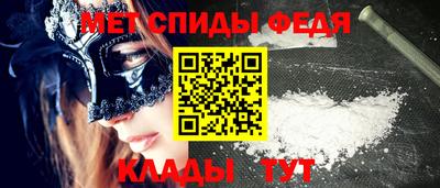 скорость mdpv Туймазы