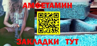 дживик Тула