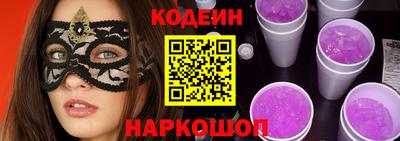 скорость mdpv Туймазы