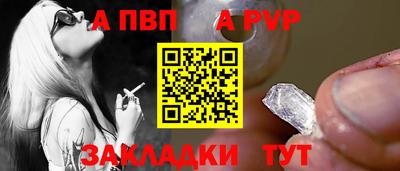 мяу мяу мука Тулун