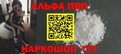 мяу мяу мука Тулун