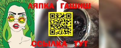 скорость mdpv Туймазы