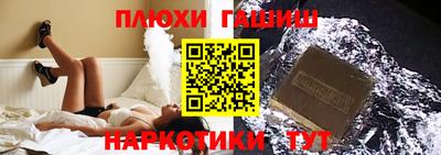 скорость mdpv Туймазы