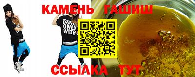 мяу мяу мука Тулун