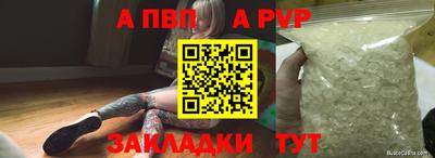 скорость mdpv Туймазы