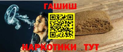 дживик Тула