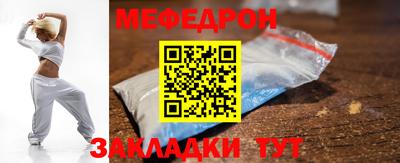 дживик Тула