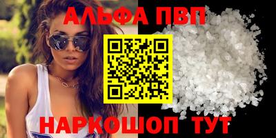 скорость mdpv Туймазы