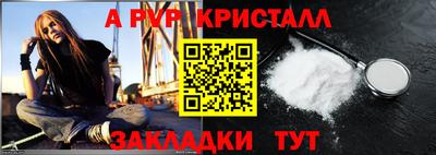 мяу мяу мука Тулун